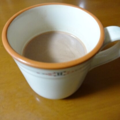 ココア余っていたので、作ってみました。いつもはコーヒーなのですが、たまにはココアも良いですね！牛乳たっぷり入れて、おいしくいただきました♪
